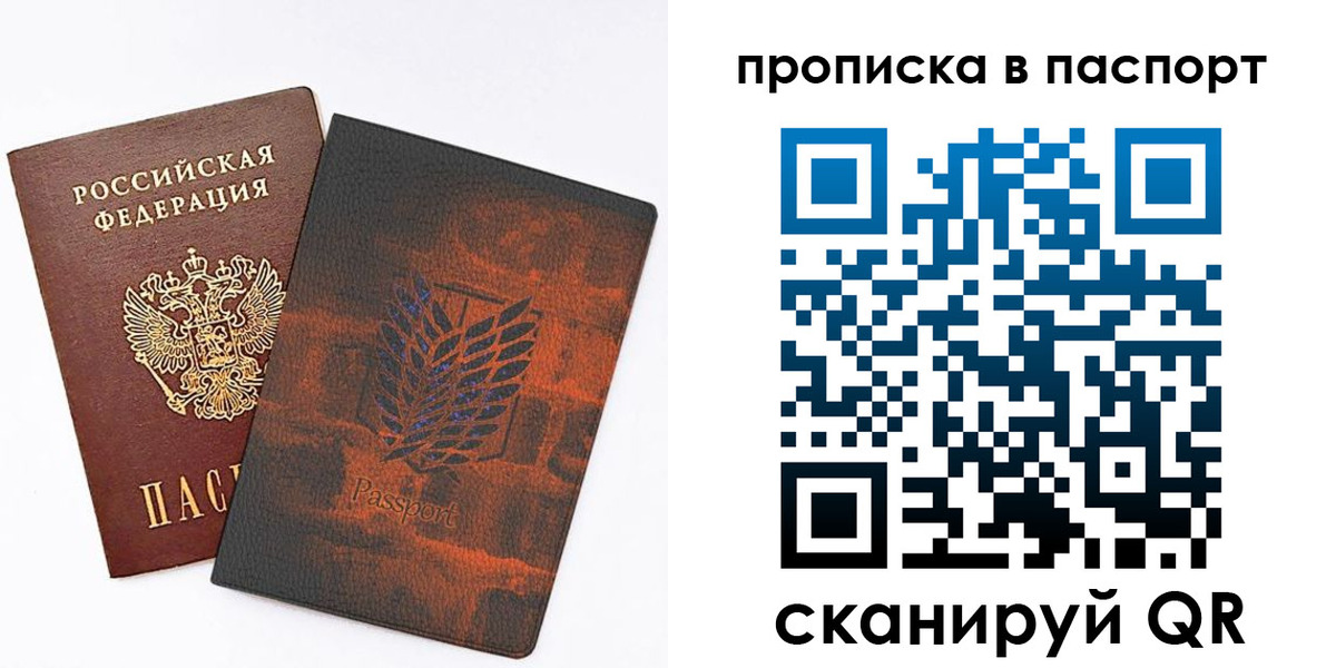 форма 3 в Ковдоре