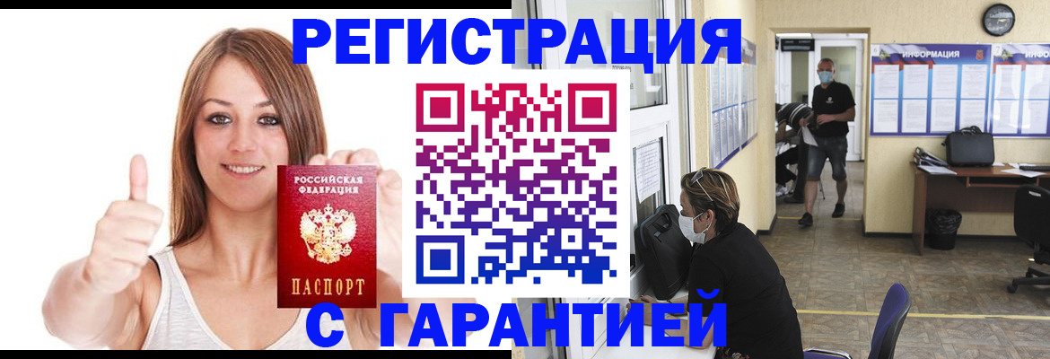 форма 3 в Ковдоре